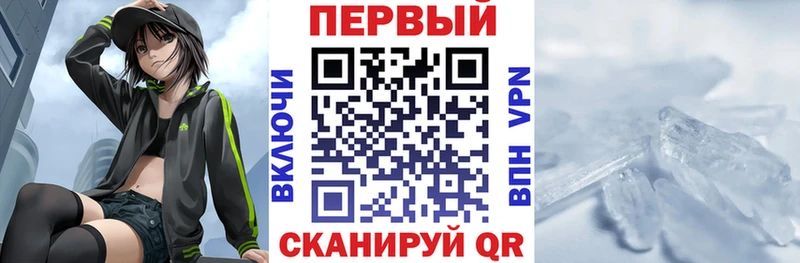 Купить где  Шацк  АМФ 98% 