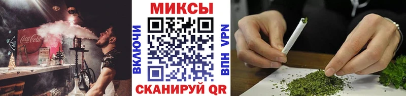 Купить  Шацк  Бутират 99% 