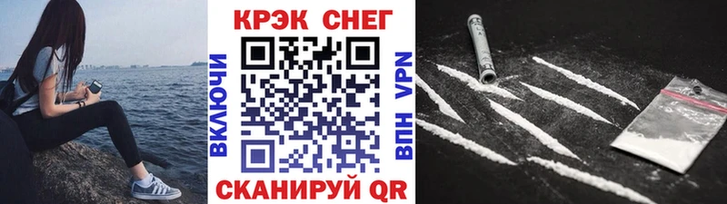 Купить где  Шацк  КОКАИН 98% 