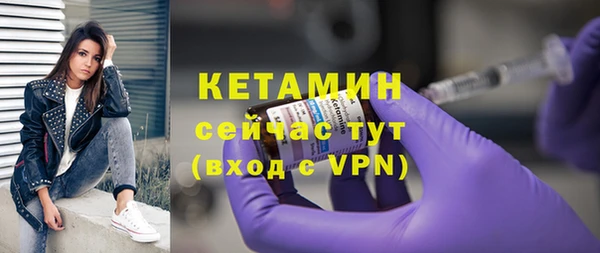 синтетический гашиш Инта