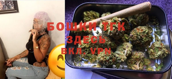 синтетический гашиш Инта
