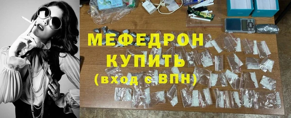 синтетический гашиш Инта