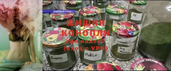 амфетамин Иннополис
