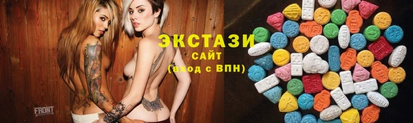 амфетамин Иннополис